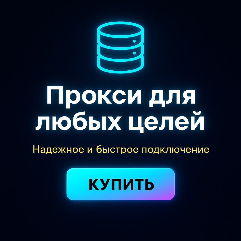 � ������� ������ ������� ��� �����������